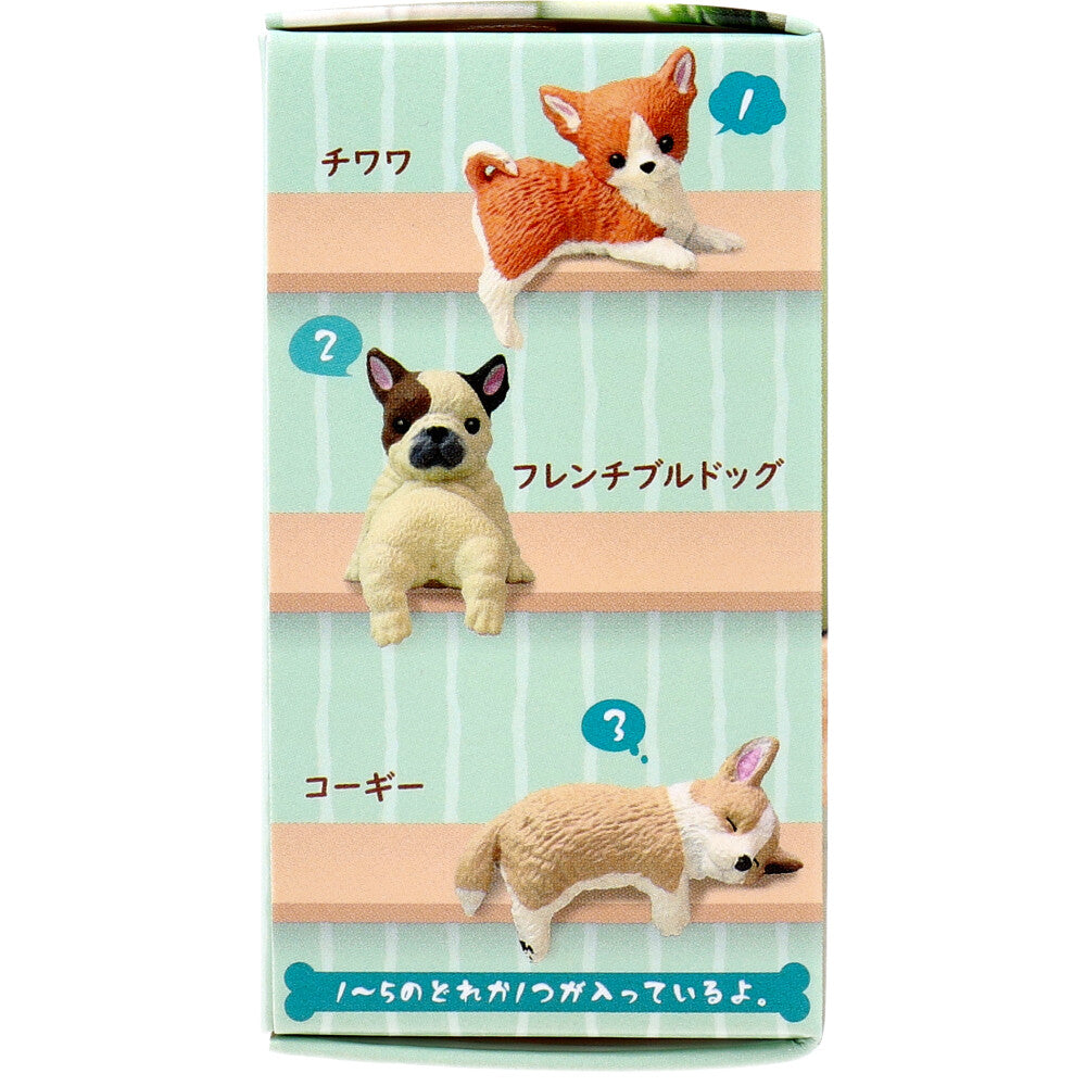 [メーカー欠品]フィギュア ふちやすみ 色々わんこ2 1個入 1 個