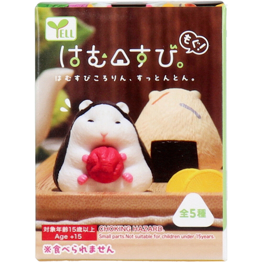 フィギュア はむすび。もぐ！ 1個入 1 個
