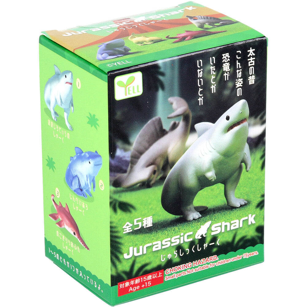 フィギュア じゅらしっくしゃーく 1個入 1 個