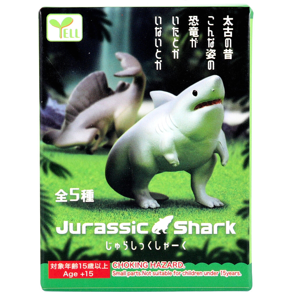 フィギュア じゅらしっくしゃーく 1個入 1 個