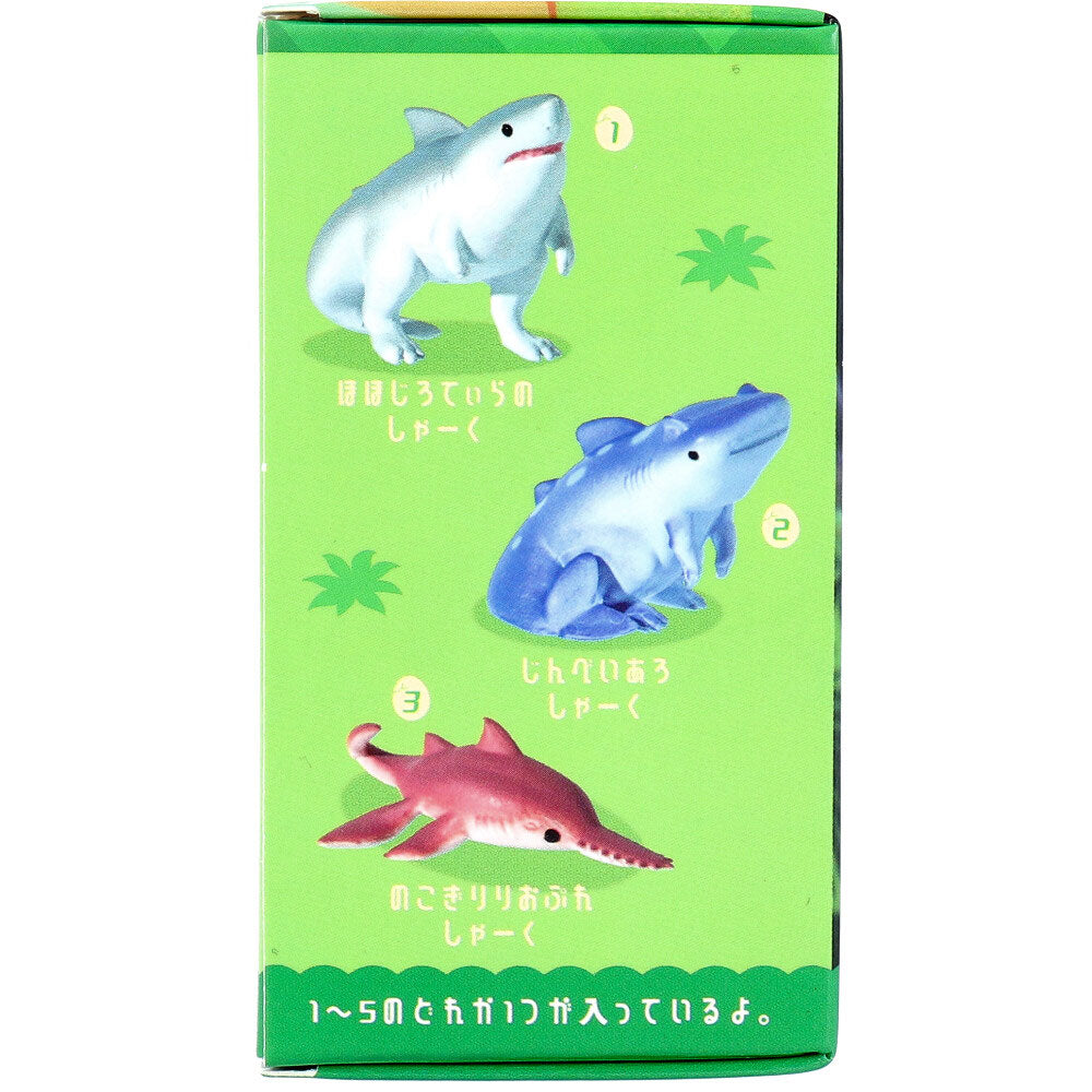 フィギュア じゅらしっくしゃーく 1個入 1 個