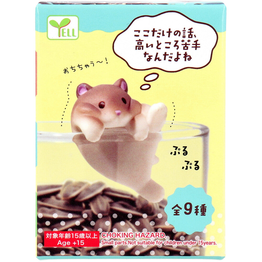 [メーカー欠品]フィギュア ここだけの話、高いところ苦手なんだよね 1個入 1 個