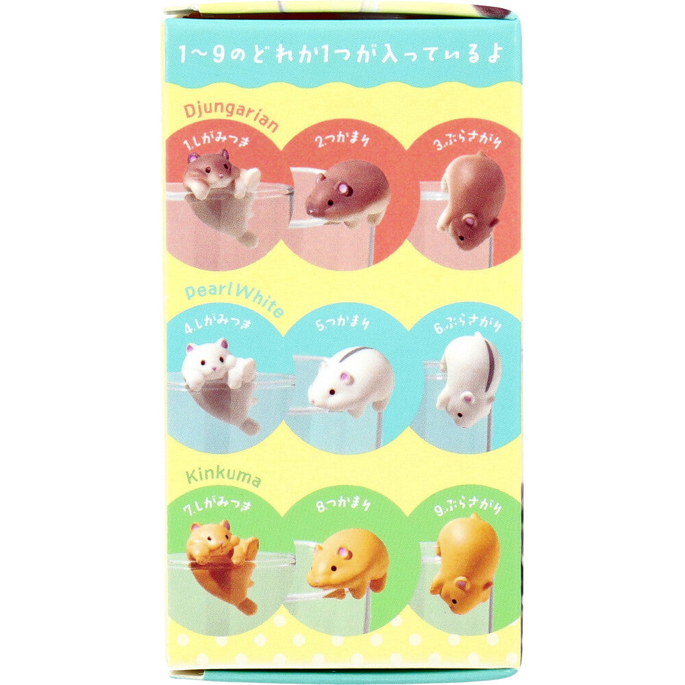 [メーカー欠品]フィギュア ここだけの話、高いところ苦手なんだよね 1個入 1 個