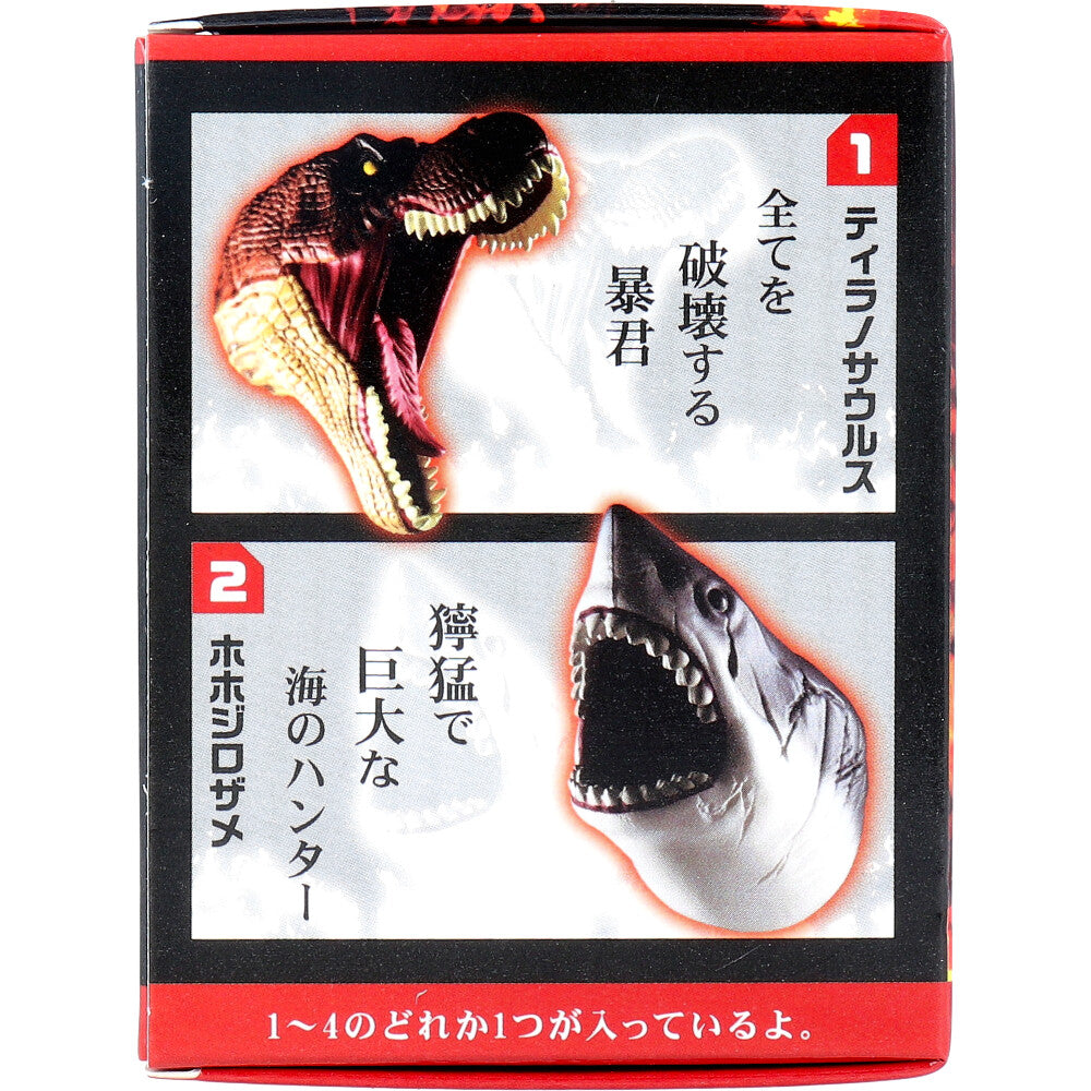 [メーカー欠品]フィギュア 最恐生物大戦 1個入 1 個