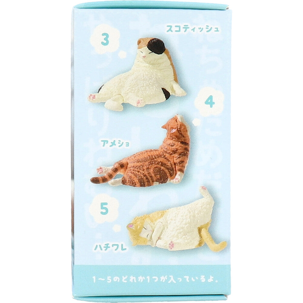フィギュア ねむいねむいまだねむい 二度寝 1個入 1 個