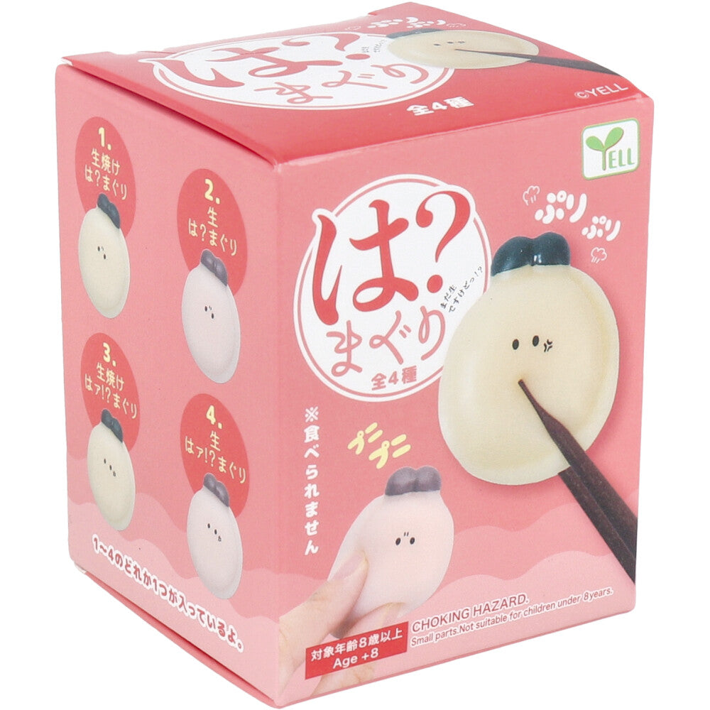 그림은? 마구리 1개입 1개