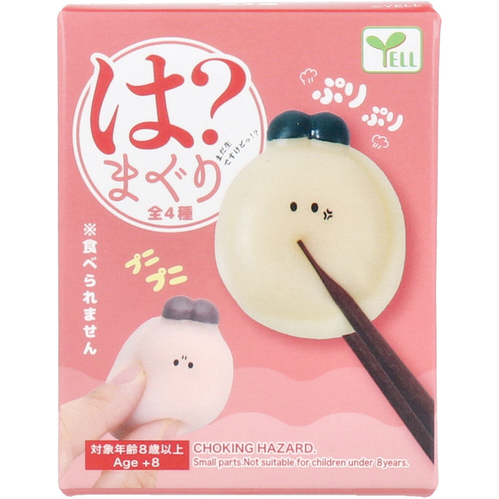 그림은? 마구리 1개입 1개