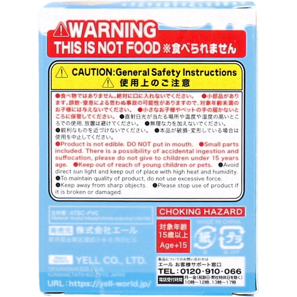 피규어 소프트 아이스크림의 비극 1개입 1개