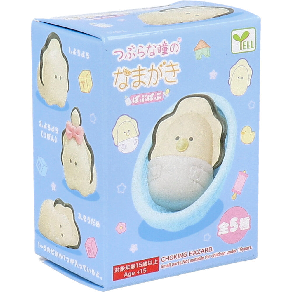 피규어 쓰레기 눈동자의 나마가키 바부바부 1개입 1개