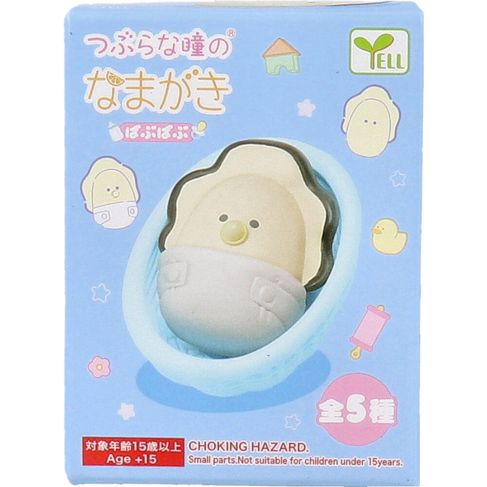 피규어 쓰레기 눈동자의 나마가키 바부바부 1개입 1개