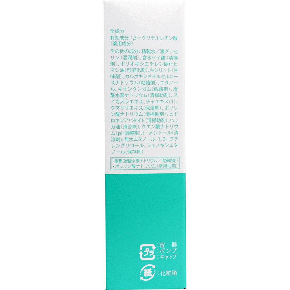 薬用ホワイトニング重曹はみがき 30g 1 個