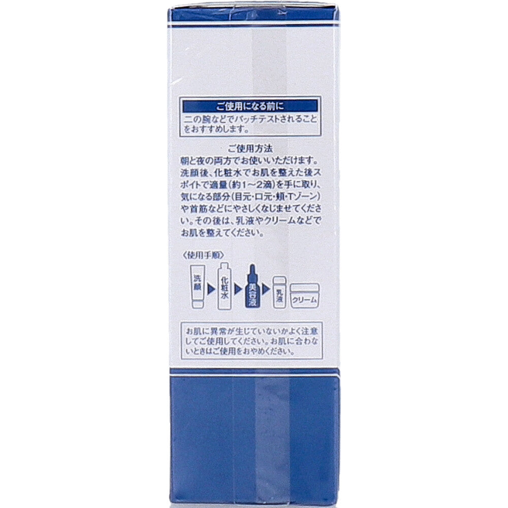 そのまま！ セラミド プラス 20mL 1 個