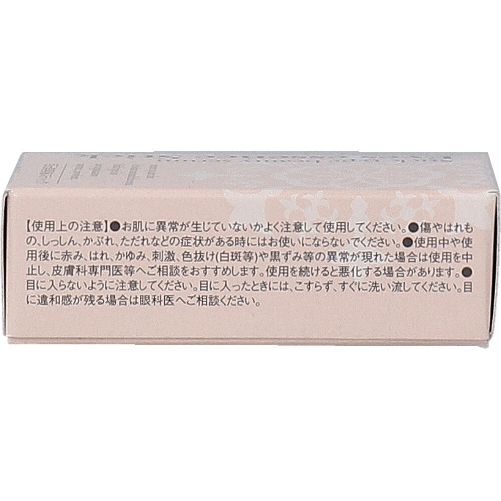 Just as it is! Plus Eye Serum Stick 3g 1 piece