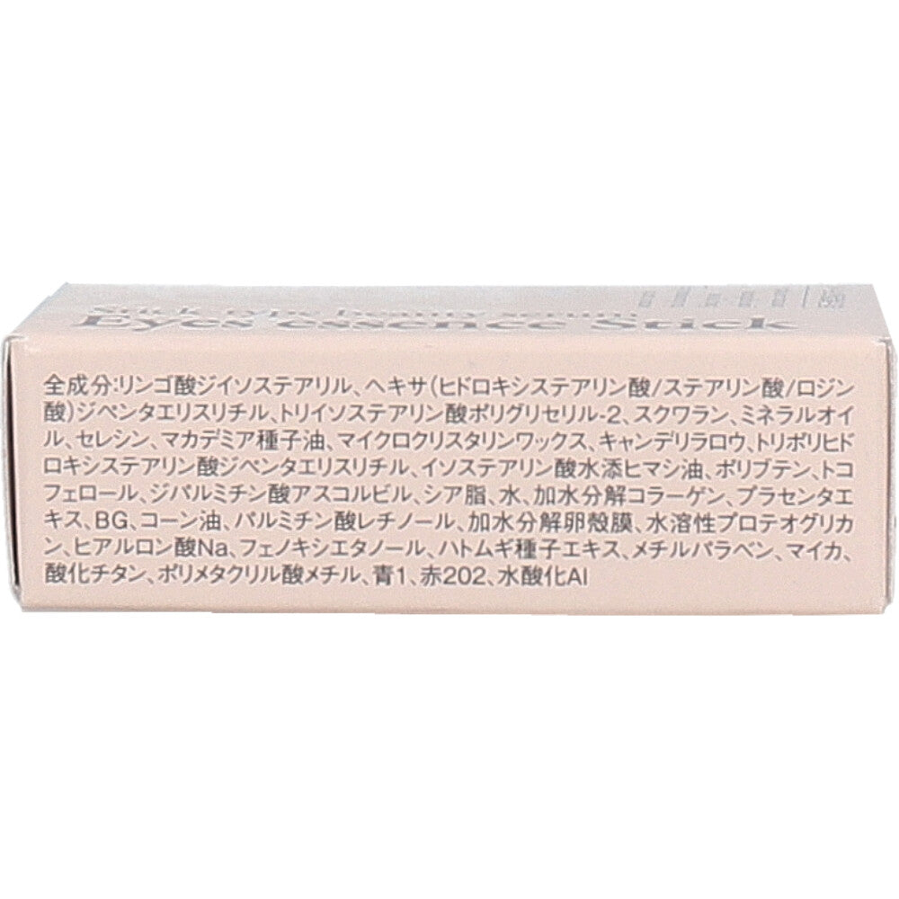 Just as it is! Plus Eye Serum Stick 3g 1 piece