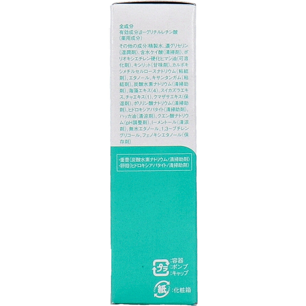 약용 베이킹 소다 달걀 껍질 젤 벌레 30g 1 개