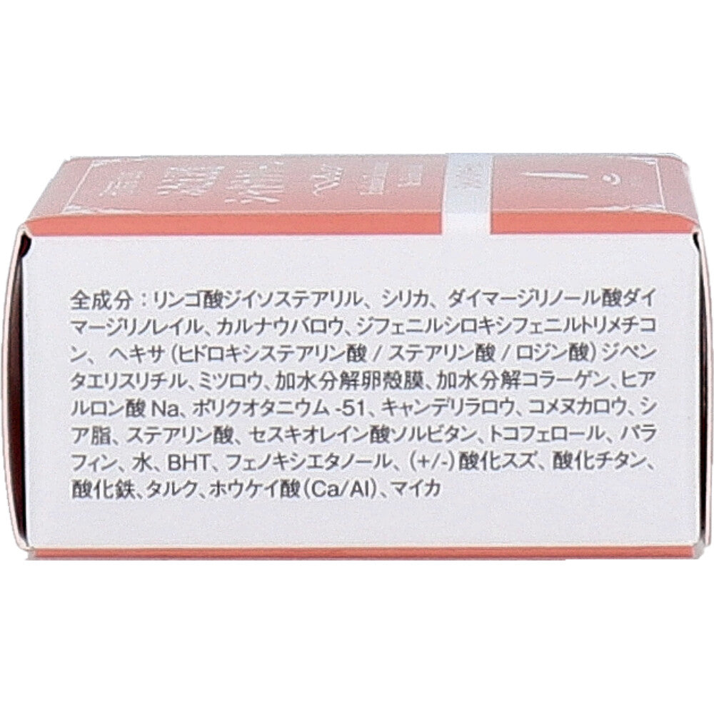 そのまま！plus ふたえ記憶シャドウクリーム シャンパンベージュ 3g 1 個