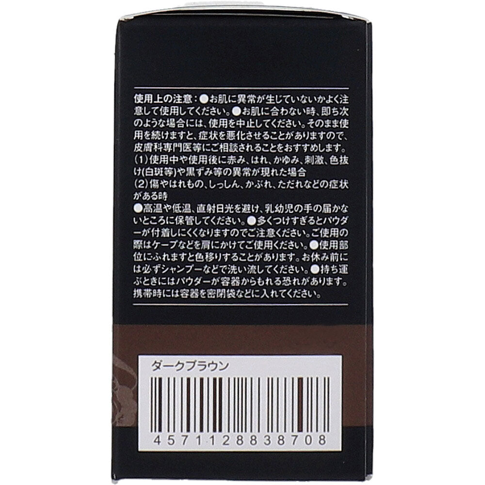 椿油とシルク配合 頭皮・髪用ポンポンパウダー ダークブラウン 5g 1 個