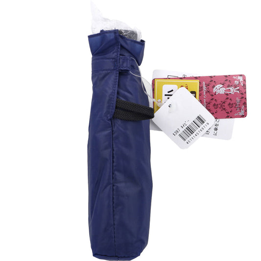 ポケブレラ 極小5段マイクロ 雨晴兼用傘 無地 ネイビー 1 個