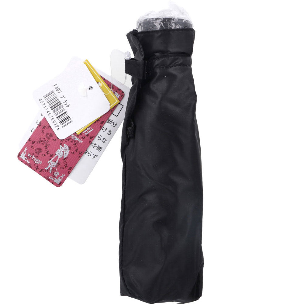 포케브레라 극소 5단 마이크로 우유 겸용 우산 무지 블랙 1개