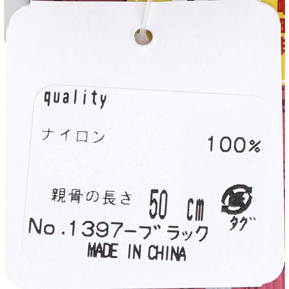포케브레라 극소 5단 마이크로 우유 겸용 우산 무지 블랙 1개
