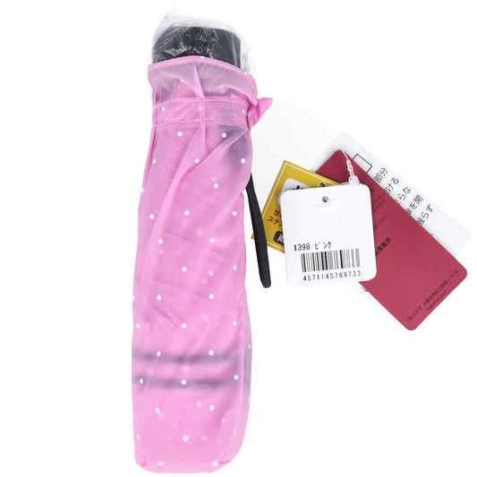 ポケブレラ 極小5段マイクロ 雨晴兼用傘 ドット ピンク 1 個