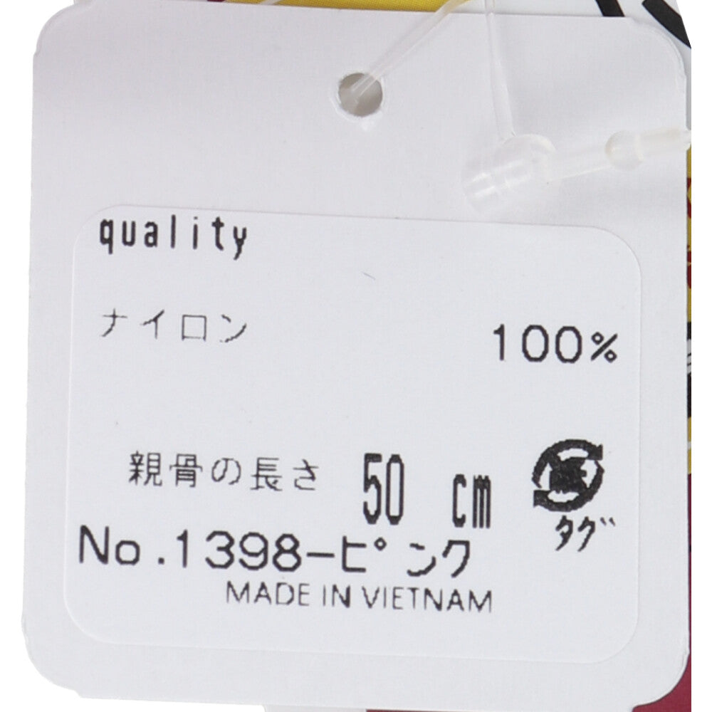 ポケブレラ 極小5段マイクロ 雨晴兼用傘 ドット ピンク 1 個