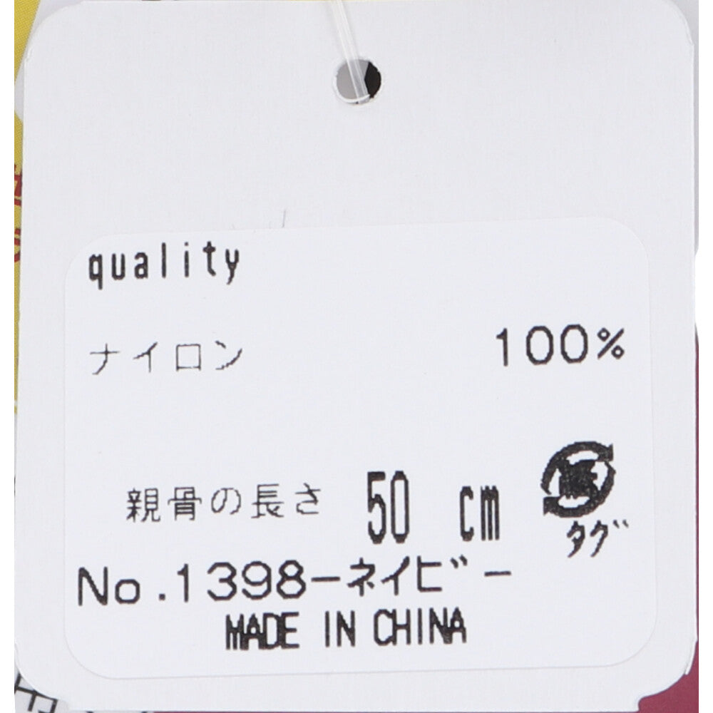 포케브레라 극소 5단 마이크로 비 맑은 겸용 우산 도트 네이비 1개