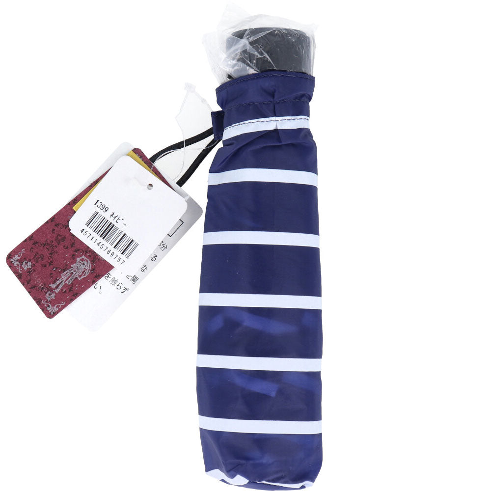 ポケブレラ 極小5段マイクロ 雨晴兼用傘 ボーダー ネイビー 1 個