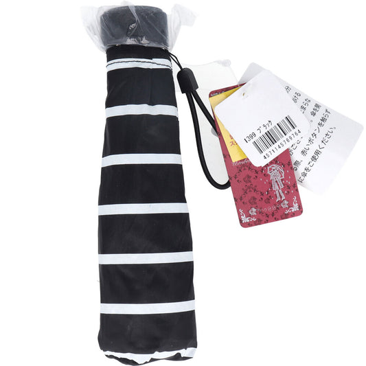 포케브레라 극소 5단 마이크로 우유 겸용 우산 테두리 블랙 1개