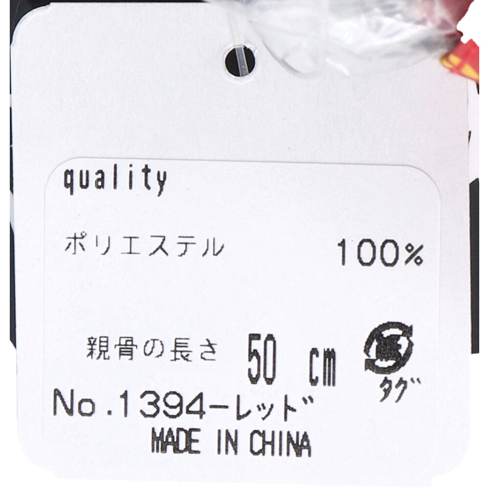 초경량 비행 카본 엄브렐러 비 맑은 겸용 접는 우산 꽃 무늬 레드 1 개