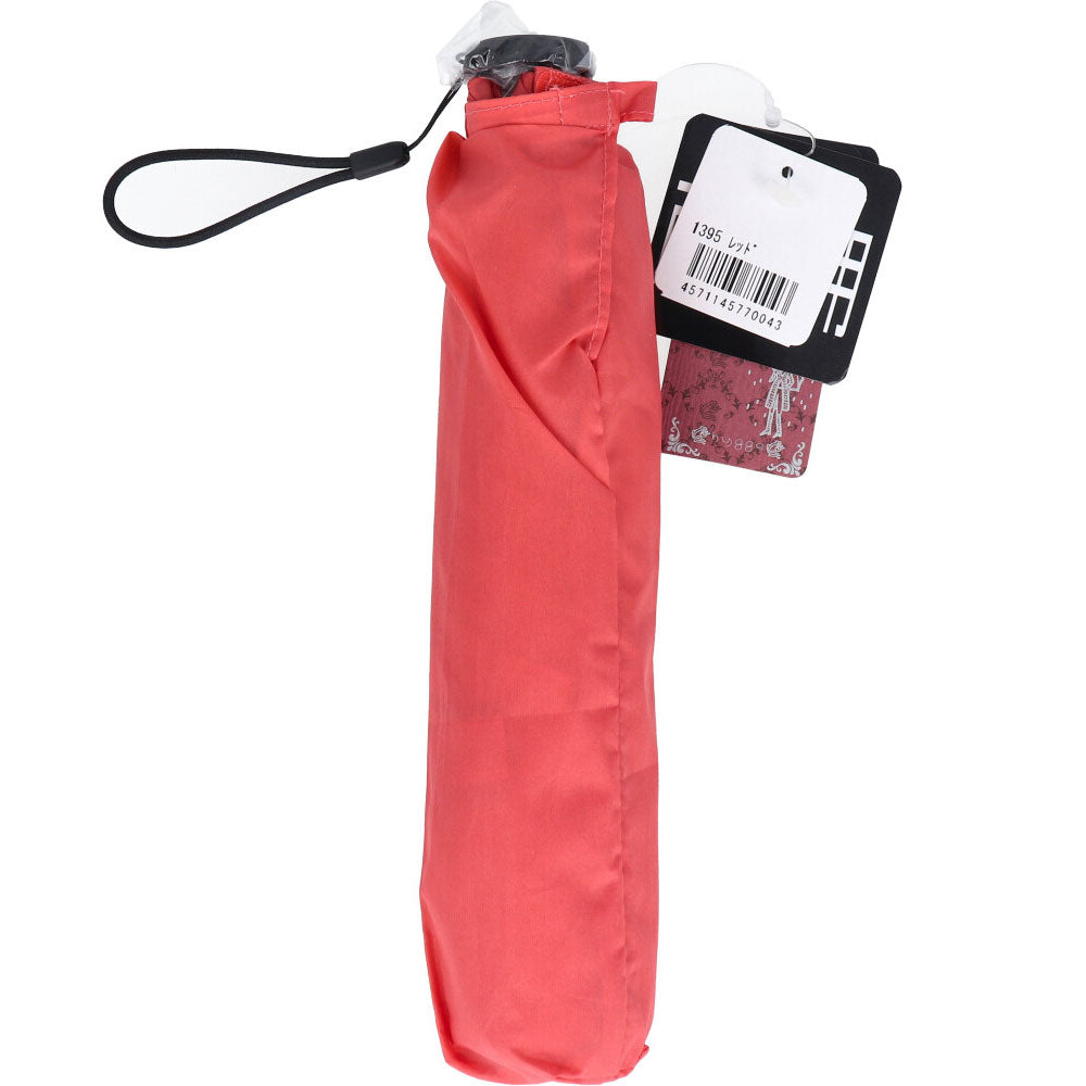 초경량 비행 카본 엄브렐러 비 맑은 겸용 접는 우산 무지 레드 1 개