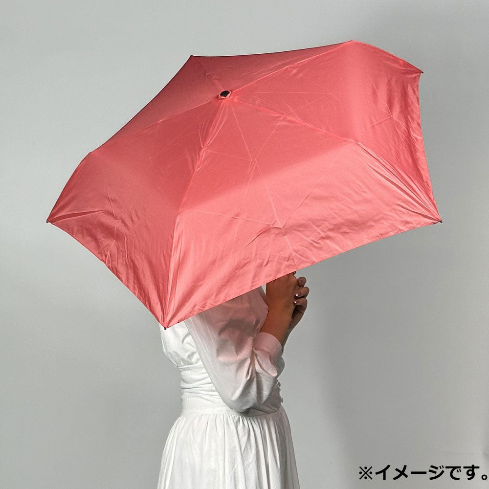 초경량 비행 카본 엄브렐러 비 맑은 겸용 접는 우산 무지 레드 1 개