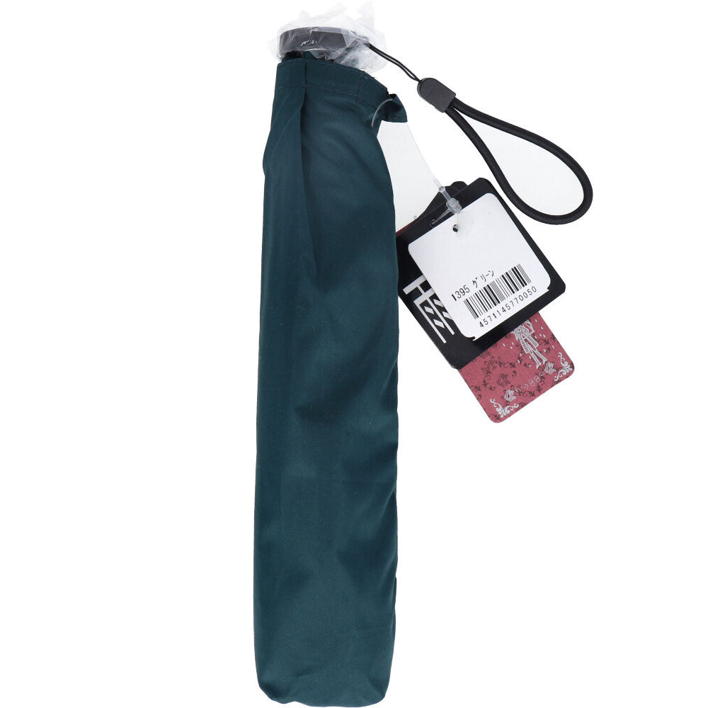 초경량 비행 카본 엄브렐러 비 맑은 겸용 접는 우산 무지 그린 1 개