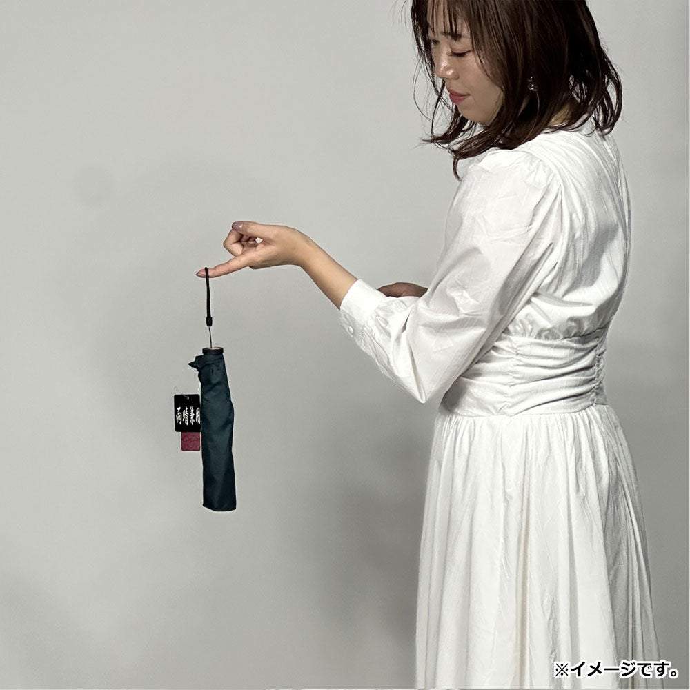 超軽量 空飛ぶカーボンアンブレラ  雨晴兼用折りたたみ傘 無地 ブラック 1 個