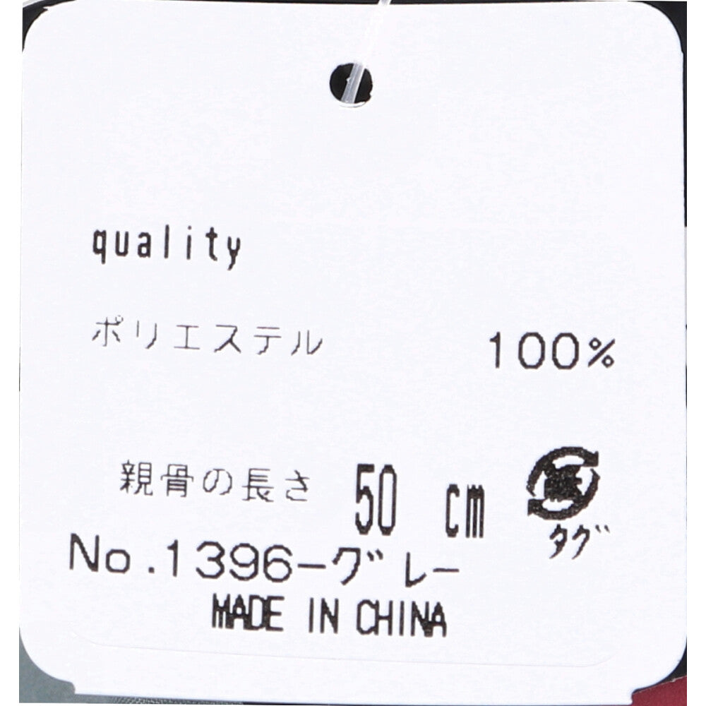 Ultra-lightweight Flying Carbon Umbrella, Folding Umbrella for Rain or Shine, Dots, Gray, 1 pc