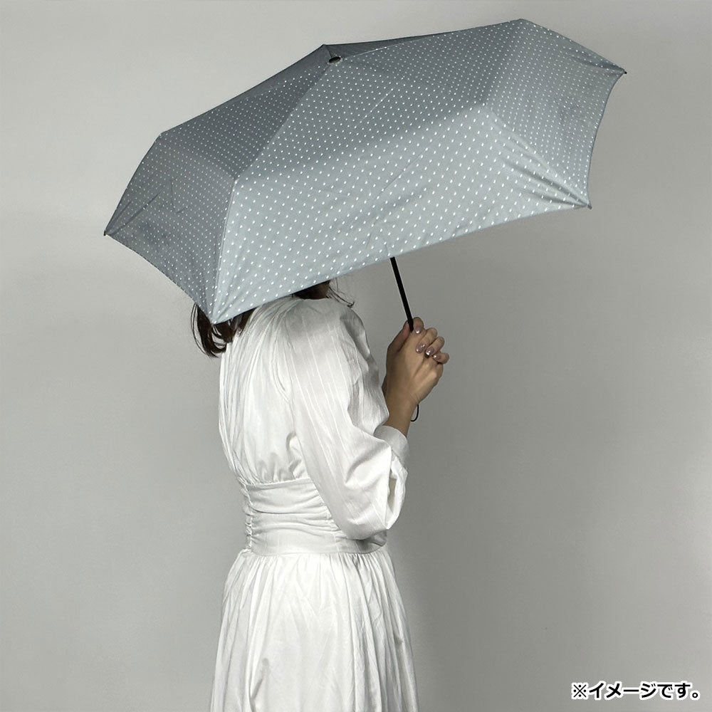 Ultra-lightweight Flying Carbon Umbrella, Folding Umbrella for Rain or Shine, Dots, Gray, 1 pc