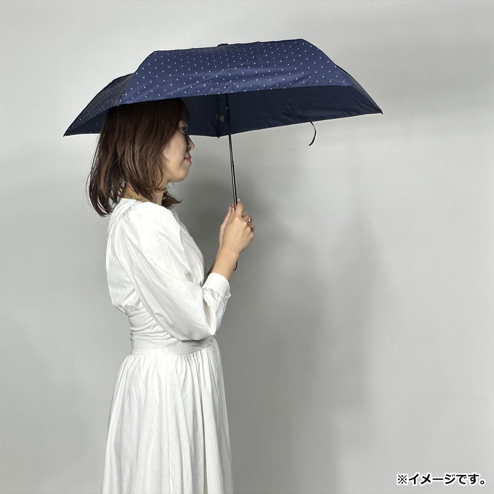 Ultra-lightweight Flying Carbon Umbrella, Folding Umbrella for Rain or Shine, Dots, Navy, 1 pc