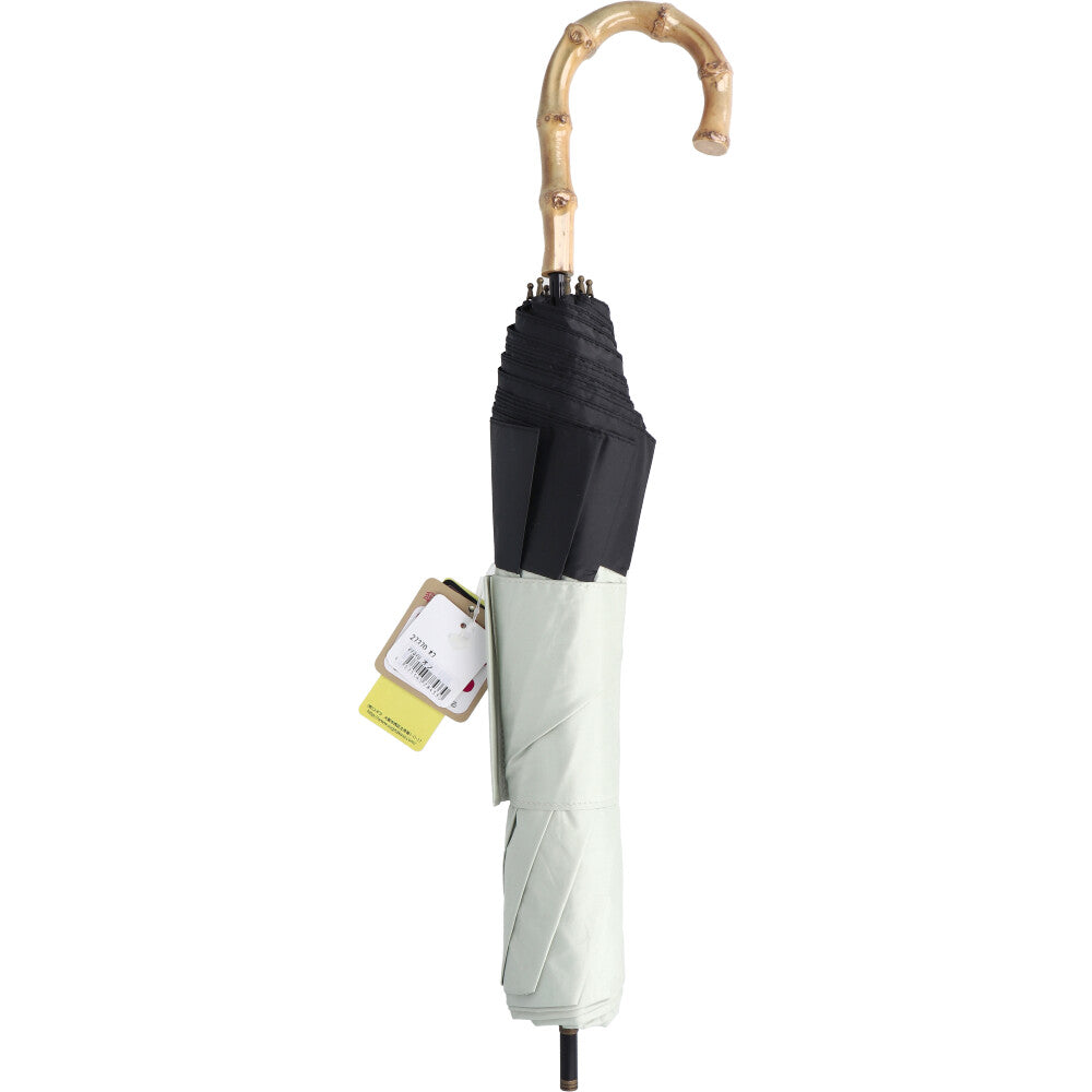 晴雨兼用ショートワイド傘 竹手元 裏黒コーティング 無地切継 オフホワイト 1 個