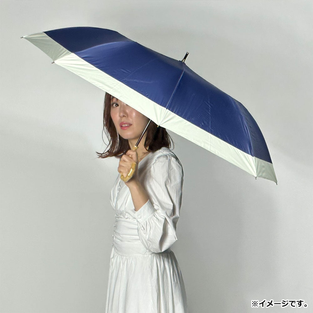 晴雨兼用ショートワイド傘 竹手元 裏黒コーティング 無地切継 ネイビー 1 個