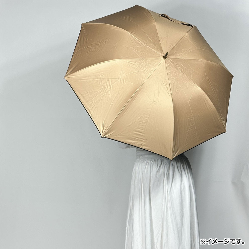 晴雨兼用ショートワイド傘 竹手元 裏黒コーティング 無地裾パイピング ベージュ 1 個