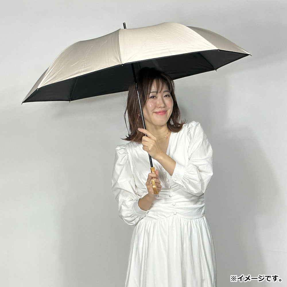 晴雨兼用ショートワイド傘 竹手元 裏黒コーティング 無地裾パイピング オフホワイト 1 個