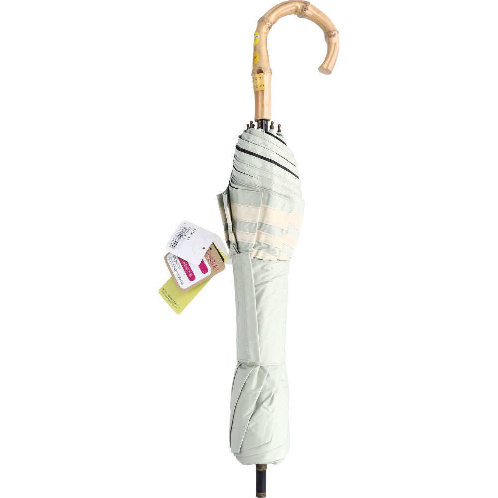 晴雨兼用ショートワイド傘 竹手元 裏黒コーティング マリンボーダー オフホワイト 1 個