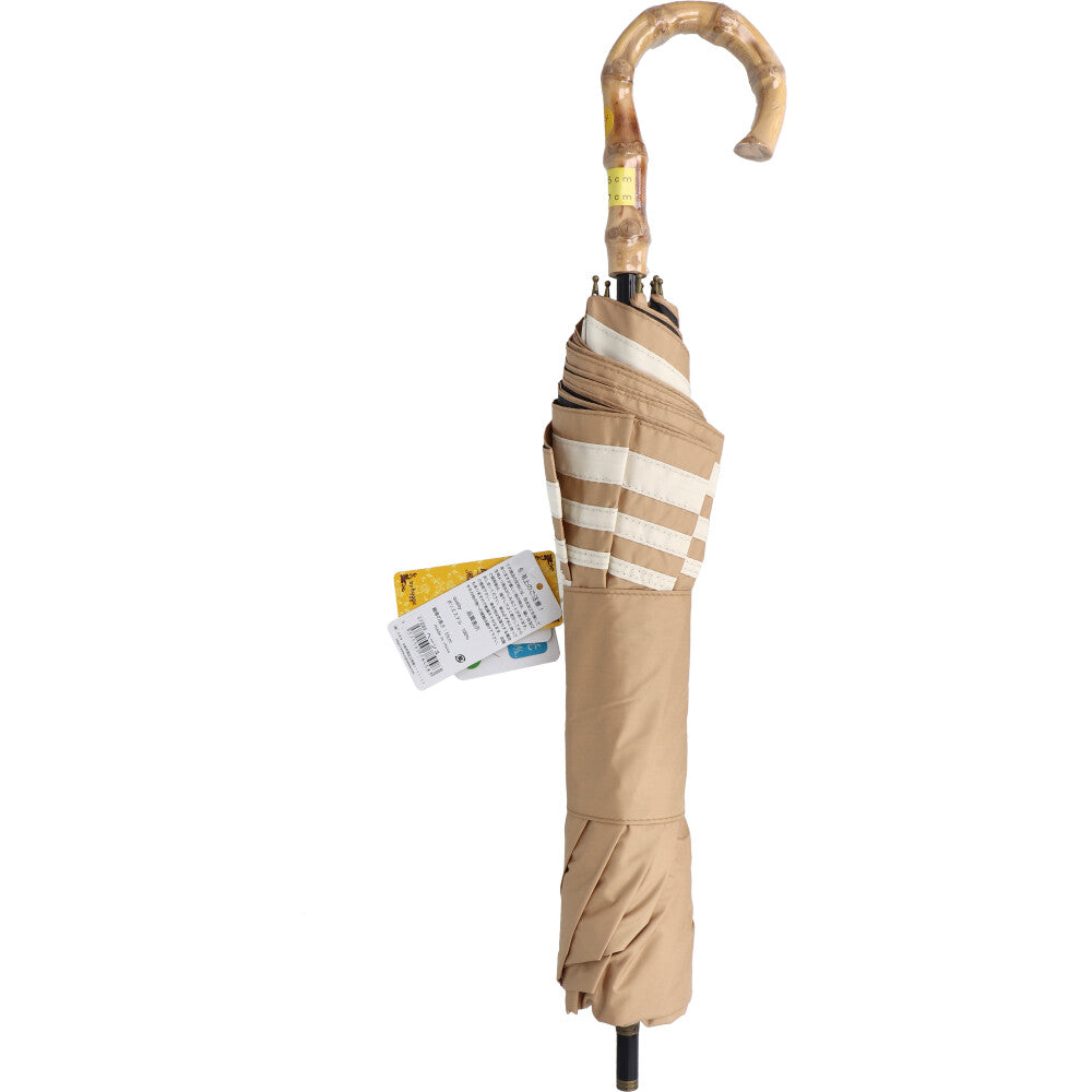 晴雨兼用ショートワイド傘 竹手元 裏黒コーティング マリンボーダー ベージュ 1 個