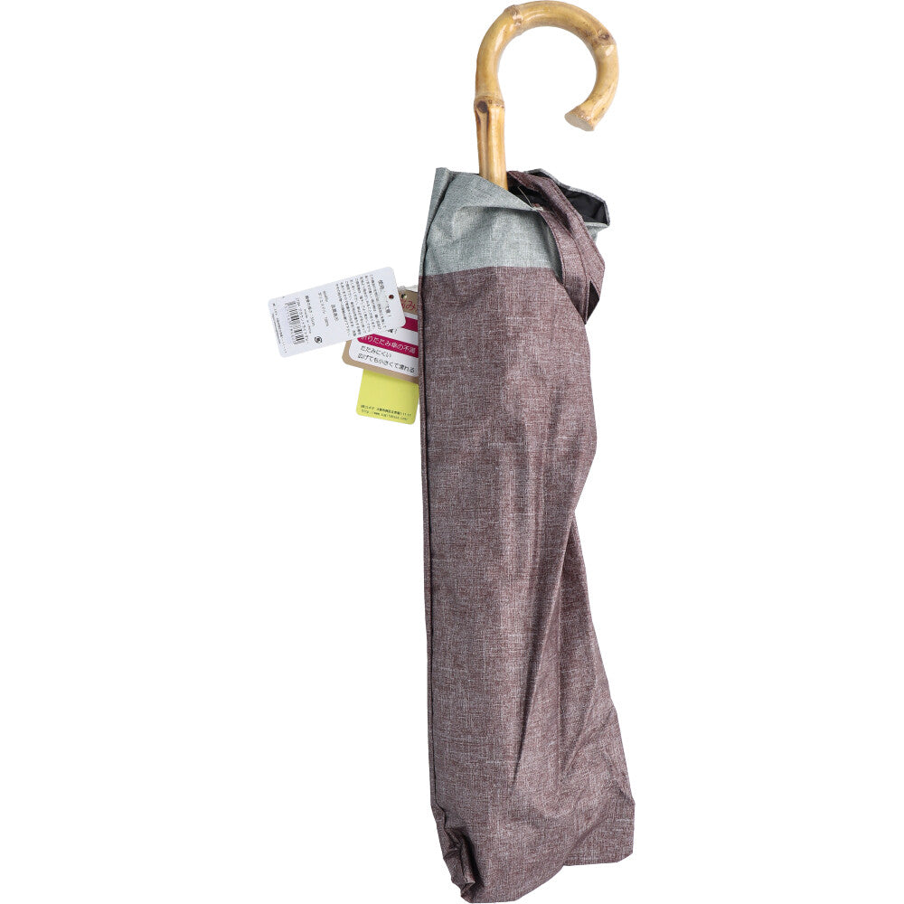 Short wide umbrella for both sunny and rainy days, black coated lining, dungaree style cut-and-sew print, brown x light gray, 1 pc