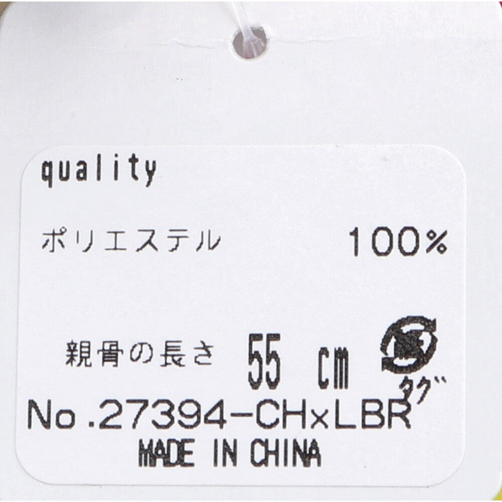 晴雨兼用ショートワイド傘 裏黒コーティング ダンガリー風切継プリント チャコール×LBR 1 個