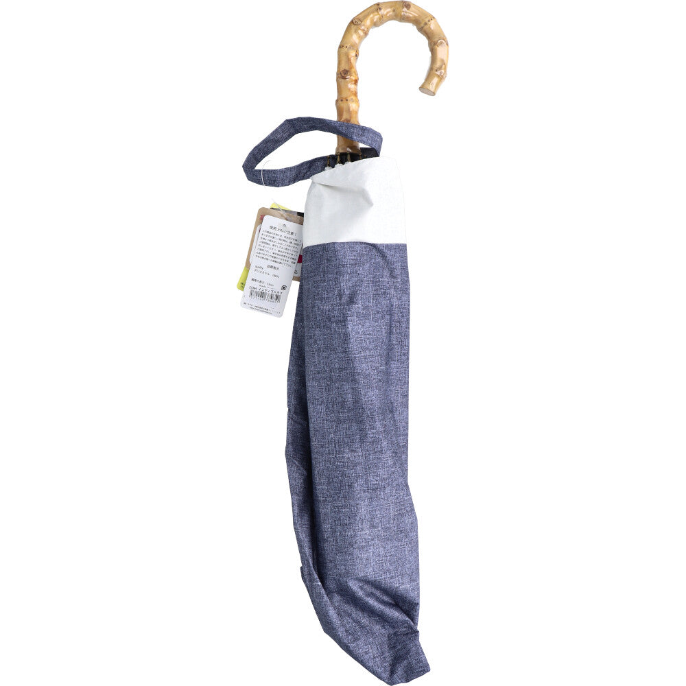 晴雨兼用ショートワイド傘 裏黒コーティング ダンガリー風切継プリント インディゴ×オフ 1 個