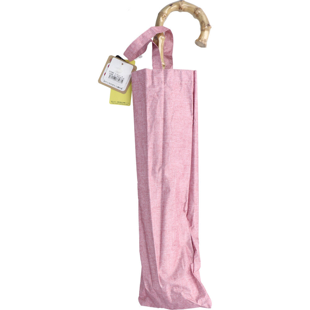 Short wide umbrella for both sunny and rainy days, black coated lining, plain dungaree print, coral pink, 1 pc