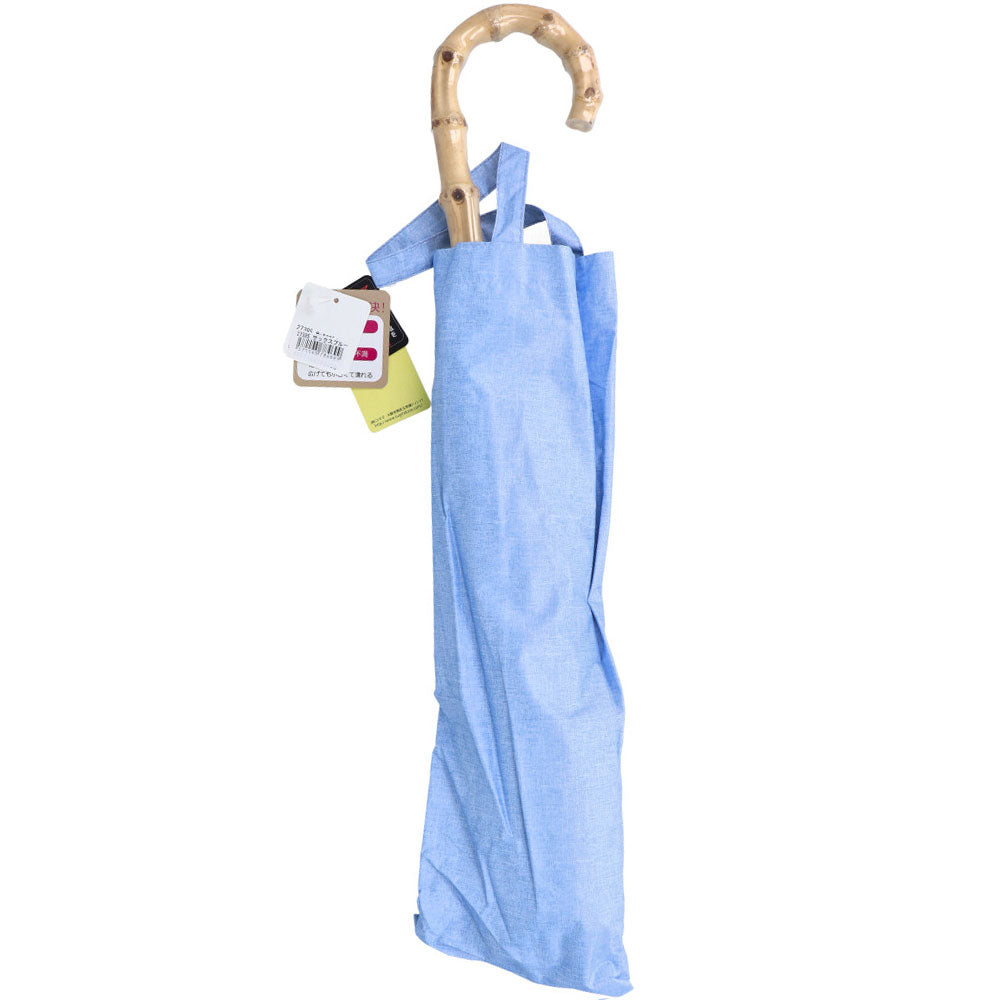 맑은 양 겸용 짧은 와이드 우산 뒷흑 코팅 단가리풍 무지 프린트 색소폰 블루 1개