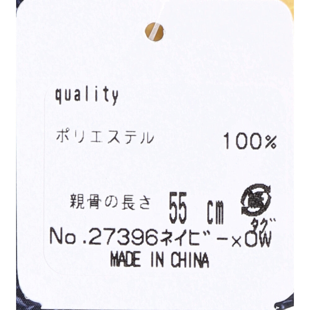 晴雨兼用ショートワイド傘 リネン風無地×リバーレースプリント ネイビー×オフホワイト 1 個