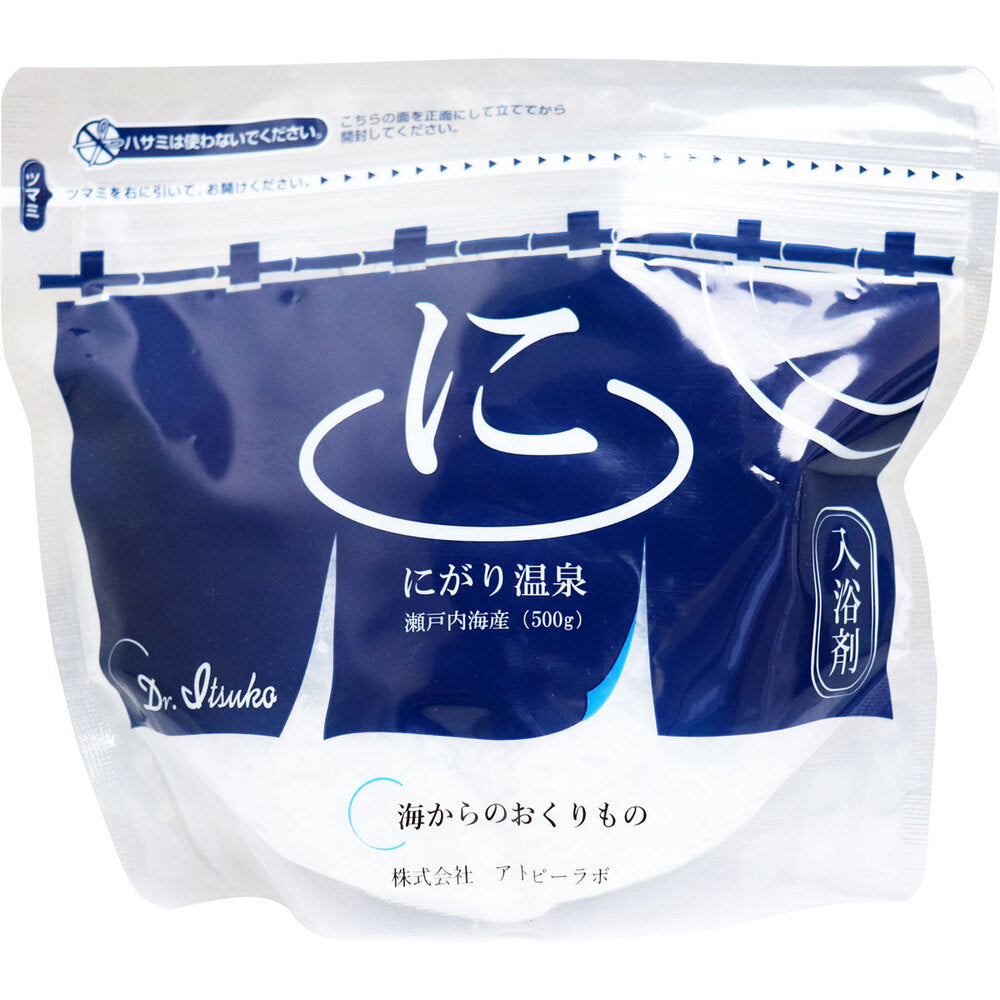 Domestically produced natural bittern crystals Nigari Onsen 500g x 1